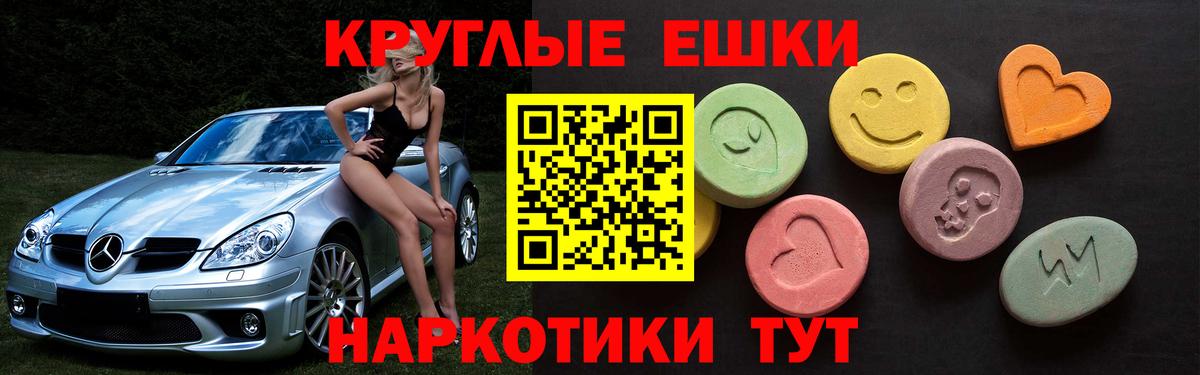 Тверь  Экстази louis Vuitton  Экстази Cube  Вход с VPN 