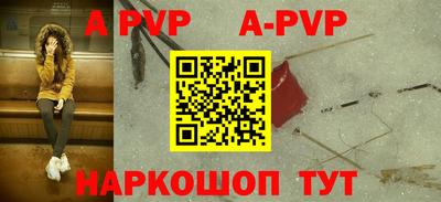 кокаин колумбия Моздок