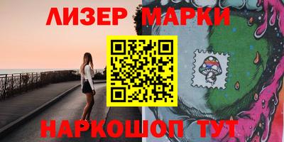 кокаин колумбия Моздок