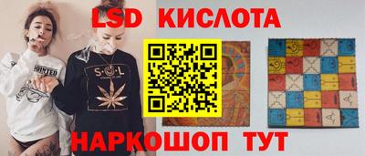 кокаин колумбия Моздок