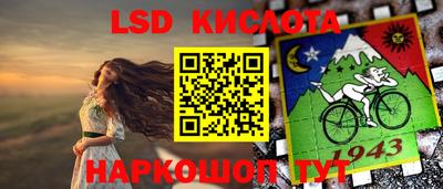 кокаин колумбия Моздок