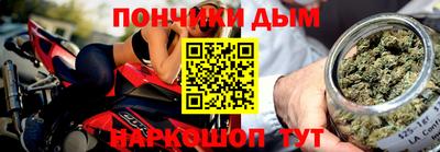 кокаин колумбия Моздок