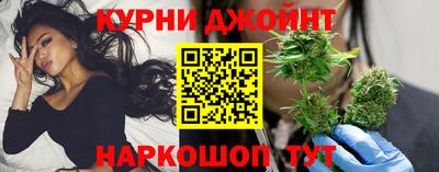 альфа пвп Можайск