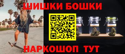 прущие крисы Можга