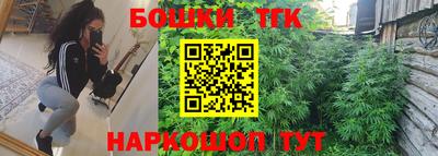 кокаин колумбия Моздок