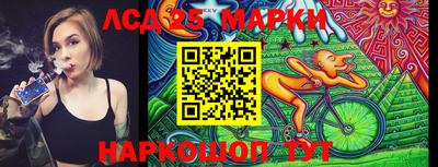 кокаин колумбия Моздок