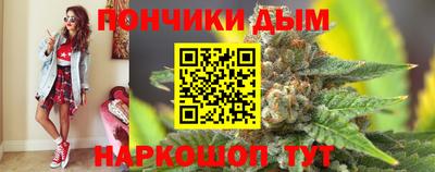 кокаин колумбия Моздок