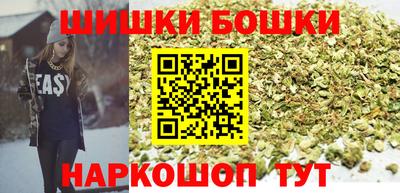 прущие крисы Можга