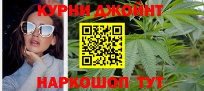 прущие крисы Можга