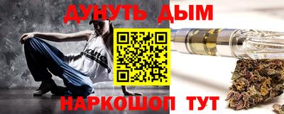 кокаин колумбия Моздок