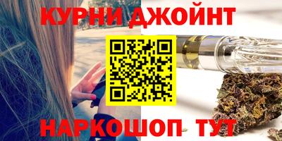 прущие крисы Можга