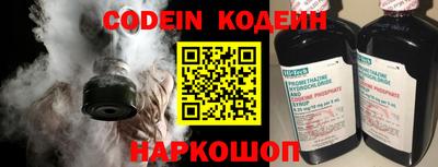 прущие крисы Можга