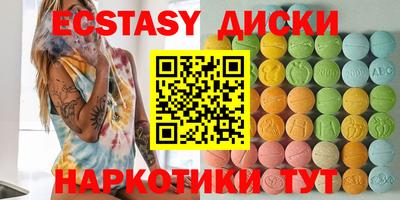 кокаин колумбия Моздок
