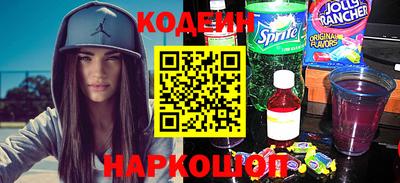 кокаин колумбия Моздок