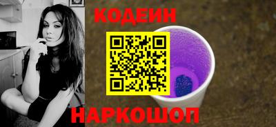 прущие крисы Можга
