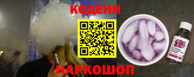кокаин колумбия Моздок