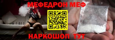 кокаин колумбия Моздок