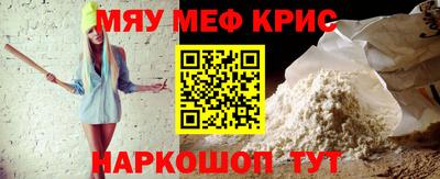кокаин колумбия Моздок