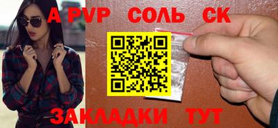 кокаин колумбия Моздок