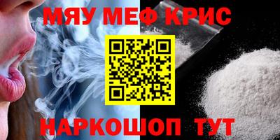 кокаин колумбия Моздок