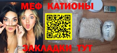 кокаин колумбия Моздок