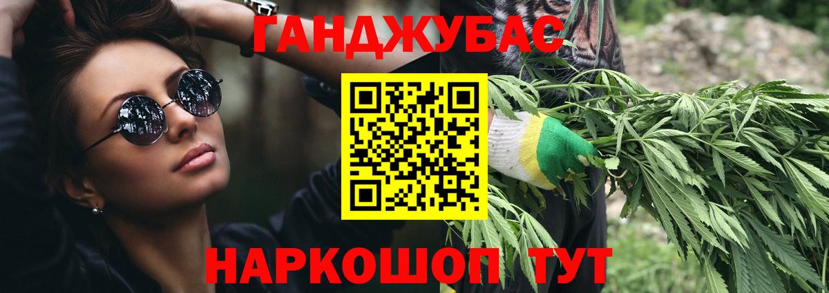 Бошки марихуана конопля Тверь